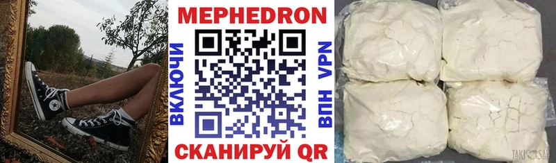 Как найти закладки Волосово Кокаин  АМФ  Гашиш  МЕФ  А ПВП 