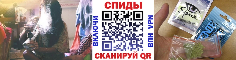 купить Волосово БУТИРАТ вода