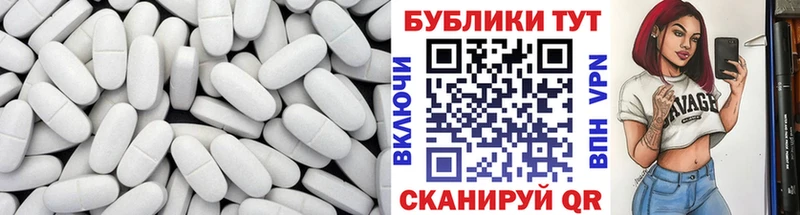 ЭКСТАЗИ Philipp Plein  omg онион  Волосово  хочу наркоту 