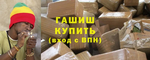 СК Балабаново