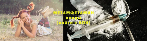 СК Балабаново