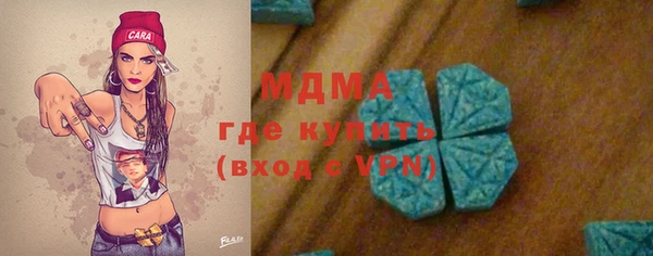 СК Балабаново