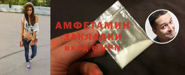 СК Балабаново