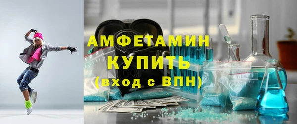 СК Балабаново