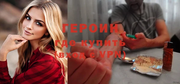 СК Балабаново