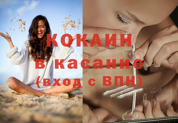 СК Балабаново