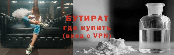 СК Балабаново