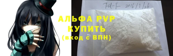 СК Балабаново