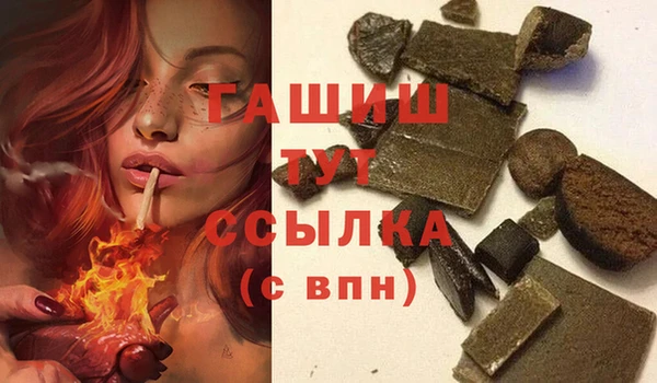 марки lsd Балахна