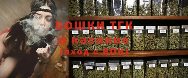 герыч Баксан