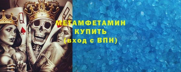 СК Балабаново