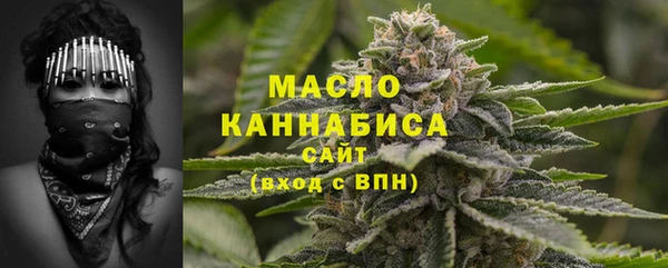 СК Балабаново