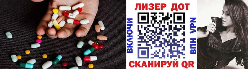 omg зеркало  Волосово  Лсд 25 экстази кислота 